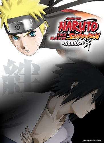 Naruto Shippuden The Movie 2: Bonds นารูโตะ ตำนานวายุสลาตัน เดอะมูฟวี่ ตอนศึกสายสัมพันธ์ [พากย์ไทย+ซับไทย]